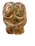 Signed Inuit Soapstone Carving by Jonasie