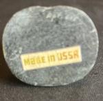 Hand Carved Soapstone Eskimo Sculpture 2.5 Inches