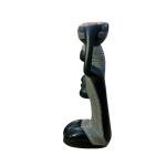 Haitian Stone Sculpture of Mother and Child