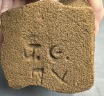 Hand Carved Stone Inuit Art Sculpture 7"H