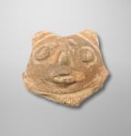 Jaguar Stone Effigy Carving with Bulging Eyes