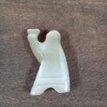 Inuit Fisherwoman Marble Carving with Fish