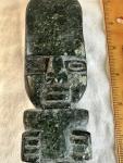 Olmec Style Serpentine Stone Carving Figure
