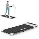 Yagud Portable Under Desk Treadmill with Remote