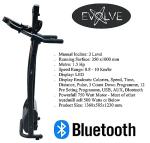 Evolve B5 Foldable Electric Treadmill With Bluetooth