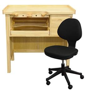 Deluxe Solid Wooden Jewelers Bench Set with Chair