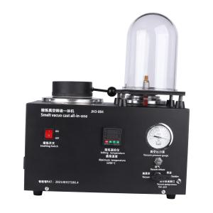 1500W Vacuum Casting and Smelting Machine