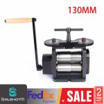 130mm Manual Rolling Mill for Jewelry Making