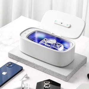 700ml Ultrasonic Jewelry Cleaner with U-V Light