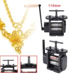 4" Manual Jewelry Rolling Mill Machine