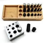 14-Piece Dapping Set with Wooden Base