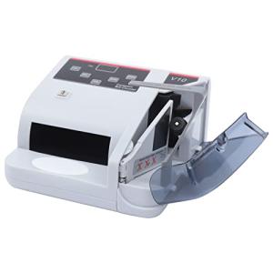Portable Cash Counter with Counterfeit Detection and LCD