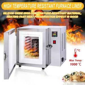 Intelligent 800℃ Jewelry Casting Burnout Furnace
