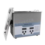 Ultrasonic Cleaner for Jewelry, Glasses, and Watches
