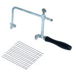 Jeweler's Saw Frame Kit with 12 Blades