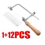 Mini U-Shaped Jewelry Saw with 12 Blades