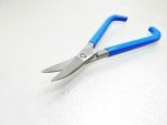 Curved 7" Jewelers Shears with PVC Handle