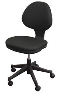 Adjustable Height Black Swivel Chair for Jewelers