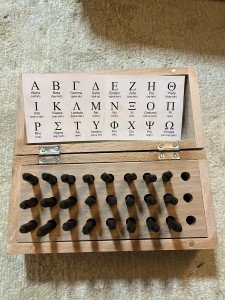 Greek Stamping Alphabet Steel Stamps in Wooden Box