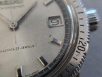Vintage Seiko 1960s Monopusher Chronograph Watch