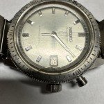 Seiko 1964 Monopusher Chronograph 5717-8990