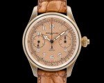 Montblanc 1858 Monopusher Chronograph Bronze Salmon Dial