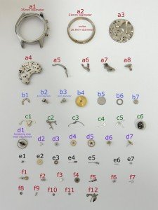 Lemania Cal CH 27-41 Watch Movement Parts