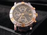 Universal Genève Compax Chronograph Monopusher Watch