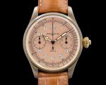 Montblanc 1858 Monopusher Chronograph Tachymeter Bronze