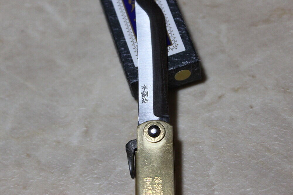 Japanese Higonokami Sword Type Knife - White Steel