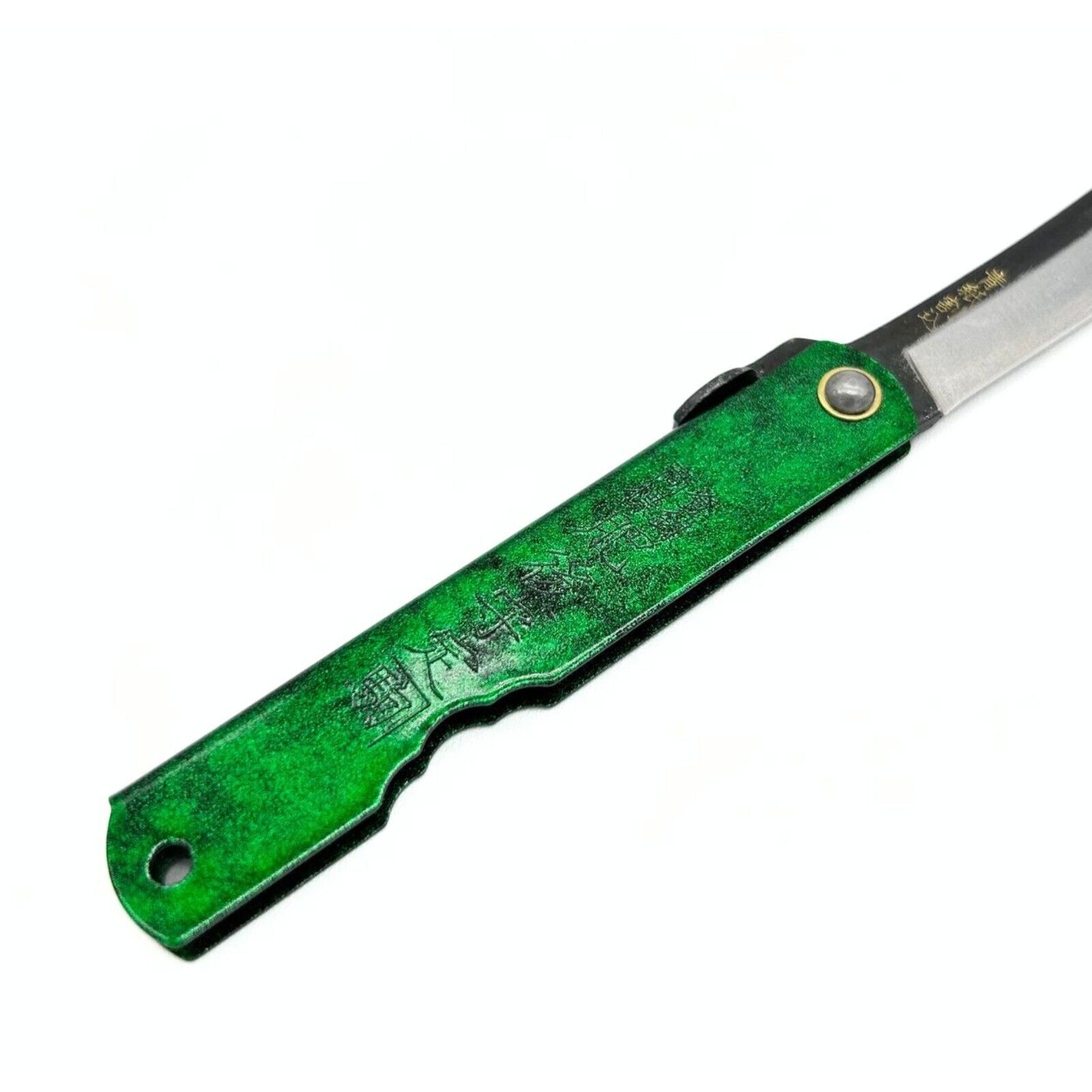 Higonokami Folding Knife, Authentic HISUI Steel, Black & Jade