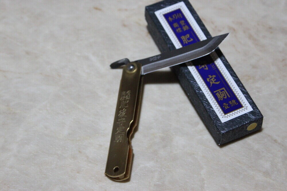 Japanese Higonokami Sword Type Knife - White Steel