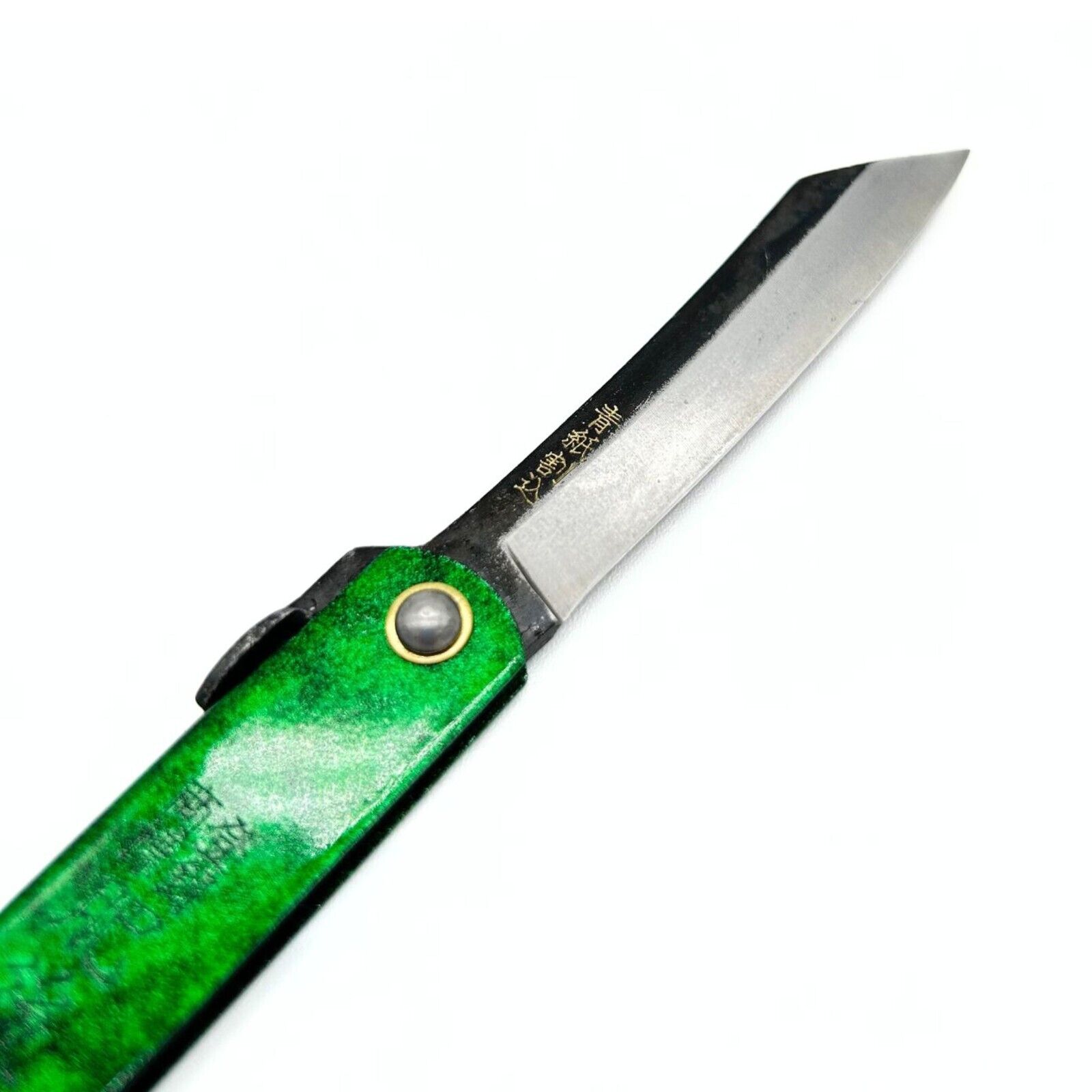 Higonokami Folding Knife, Authentic HISUI Steel, Black & Jade