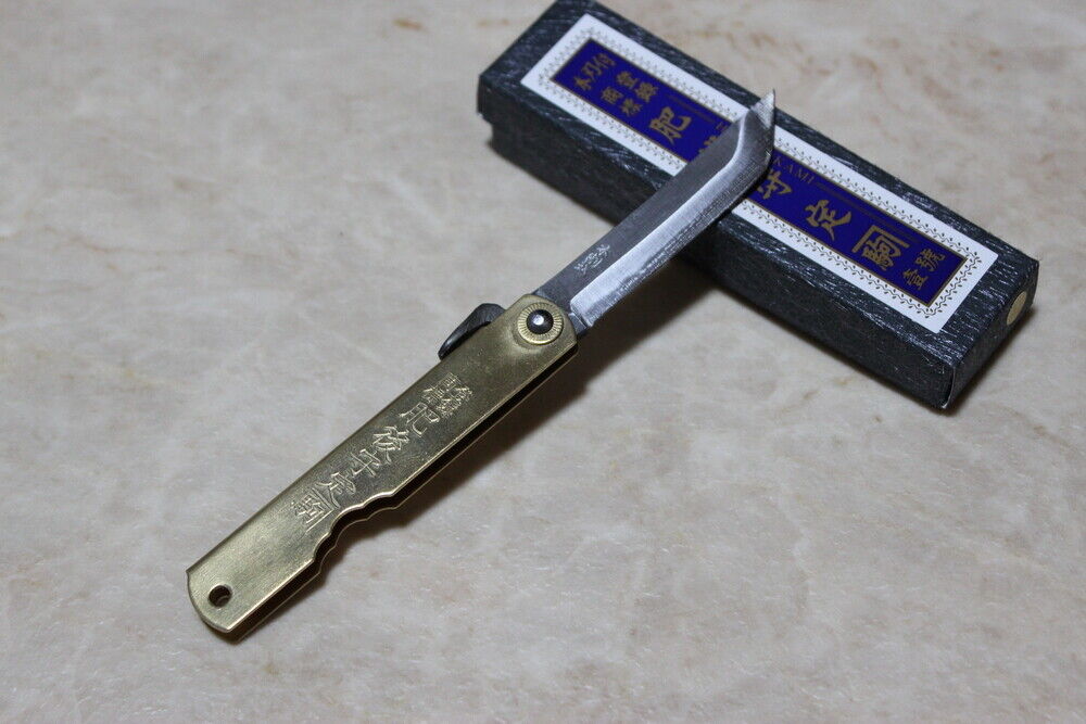 Japanese Higonokami Sword Type Knife - White Steel