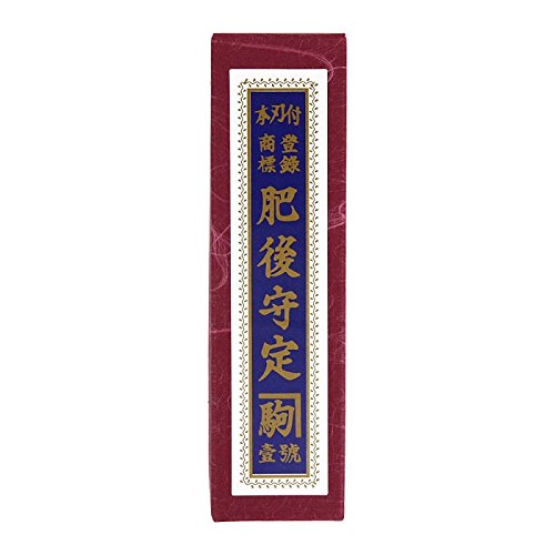 Higonokami Folding Knife &#8211; Special Black Back Blue Paper Steel 100mm Jade