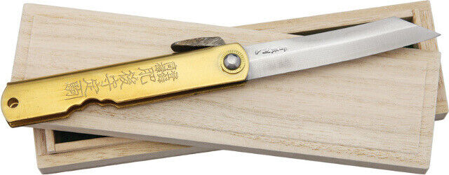 Higonokami Damascus Folder Brass Knife - NO. 16