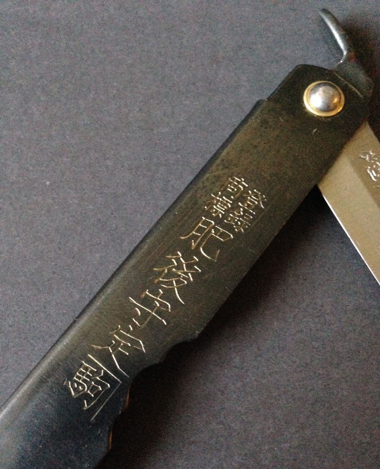 Higonokami Black Steel Folding Pocket Knife 75mm