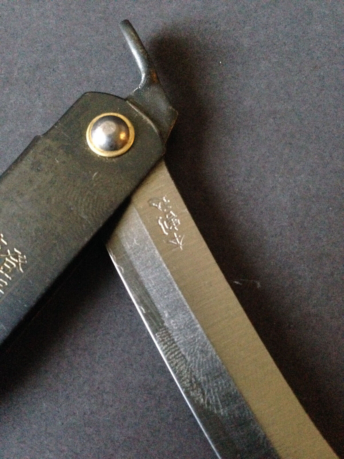 Higonokami Black Steel Folding Pocket Knife 75mm