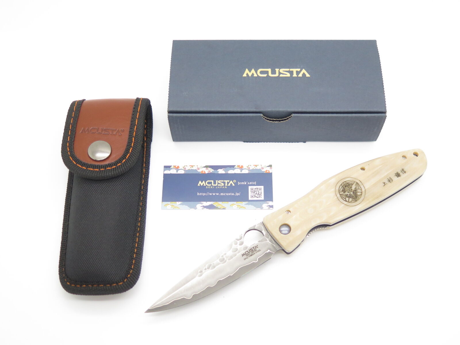 Mcusta Seki Japan MC-185G San Mai Folding Knife