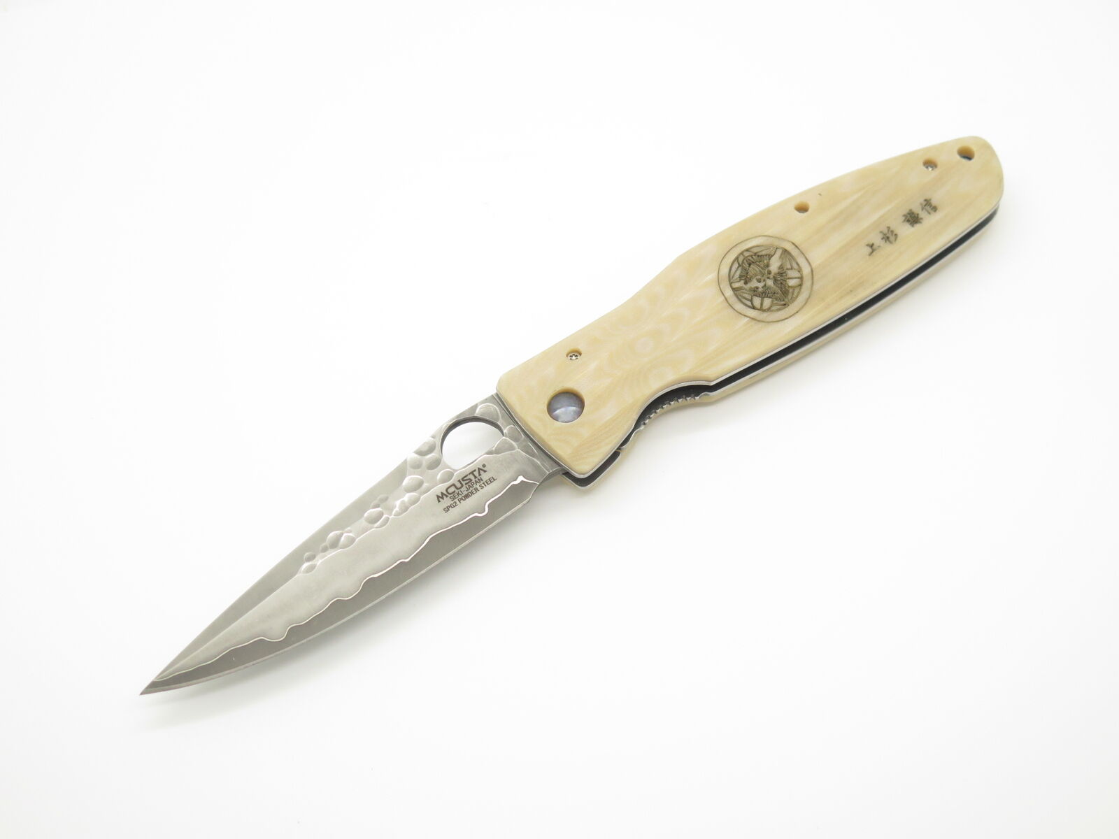 Mcusta Seki Japan MC-185G San Mai Folding Knife