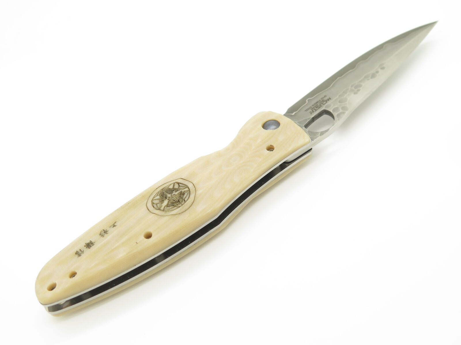Mcusta Seki Japan MC-185G San Mai Folding Knife
