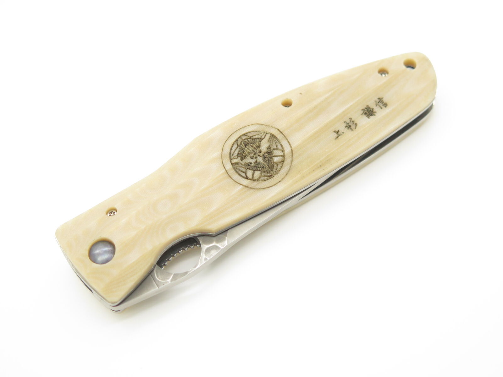 Mcusta Seki Japan MC-185G San Mai Folding Knife