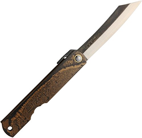 Higonokami No 2 Blue Paper Steel Knife