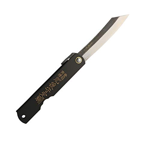 Higonokami Fixed Blade Hunting Knife - One Size
