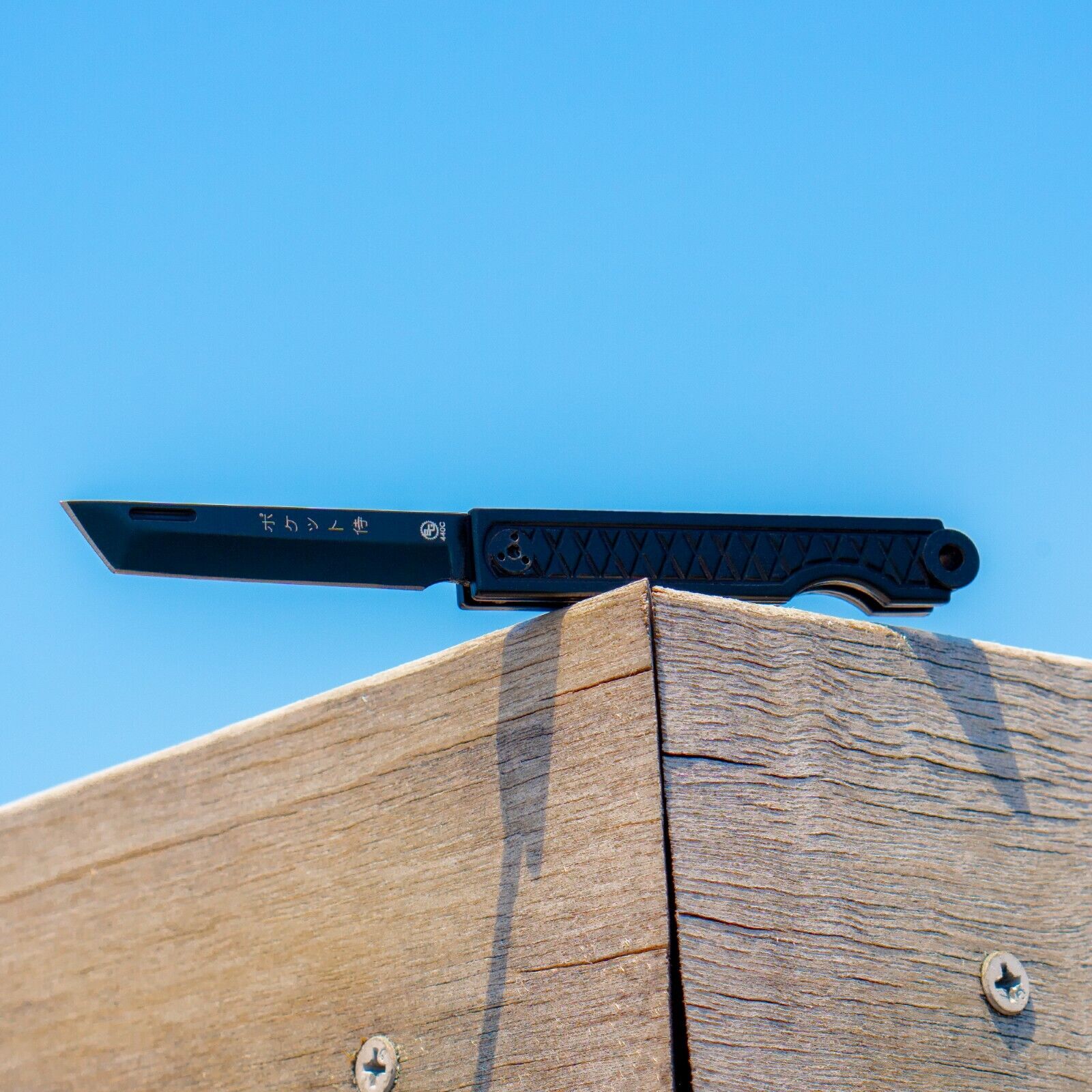 Pocket Samurai SLIPJOINT Folding Knife Keychain Higonokami EDC