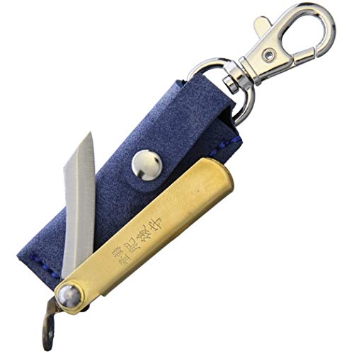 Higonokami Folding Keychain Knife with Leather Sheath