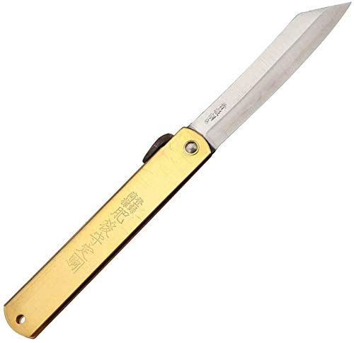 Higonokami Aogami Honwarikomi Tokudai Knife - XL
