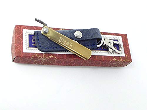 Higonokami Folding Keychain Knife with Leather Sheath