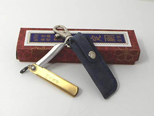Higonokami Folding Keychain Knife with Leather Sheath