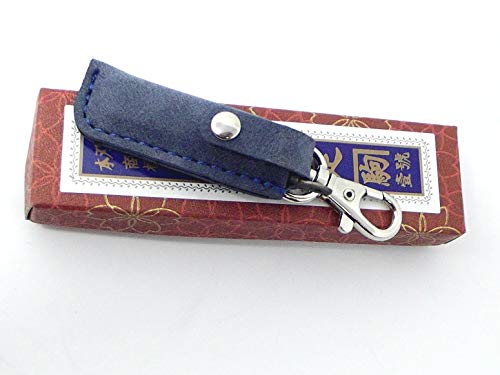 Higonokami Folding Keychain Knife with Leather Sheath